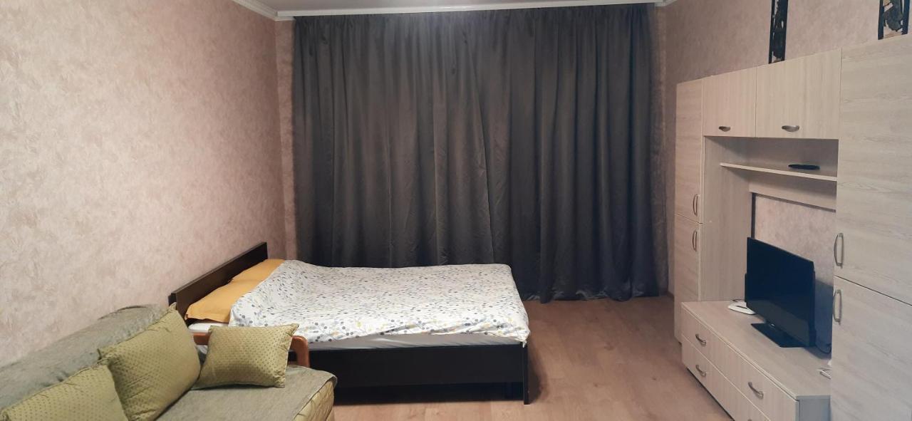 Ferienwohnung Cosy Flat Kiew Exterior foto