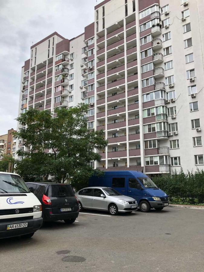 Ferienwohnung Cosy Flat Kiew Exterior foto