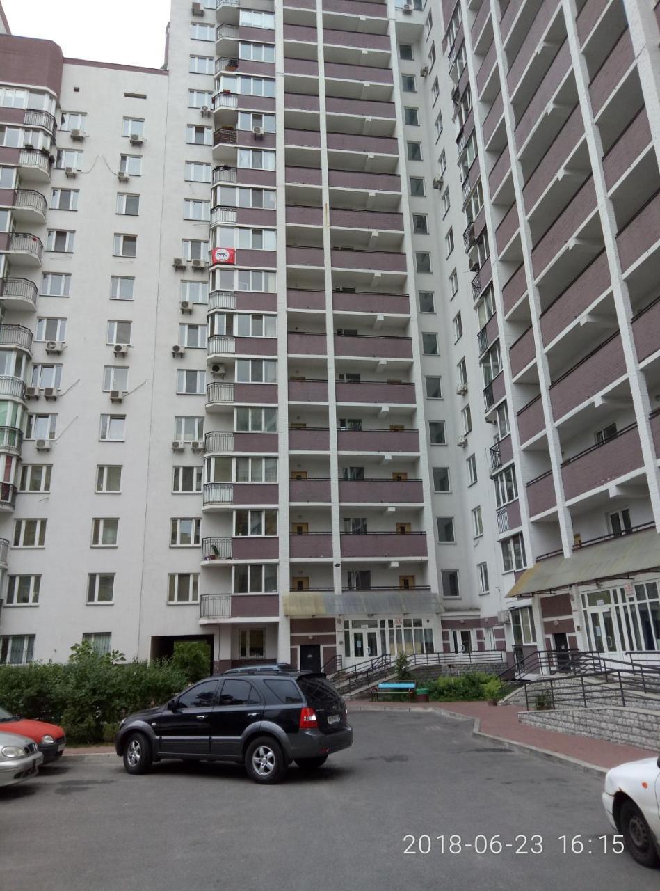 Ferienwohnung Cosy Flat Kiew Exterior foto