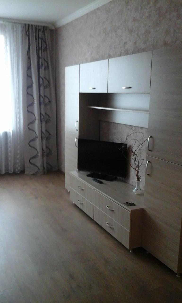 Ferienwohnung Cosy Flat Kiew Exterior foto