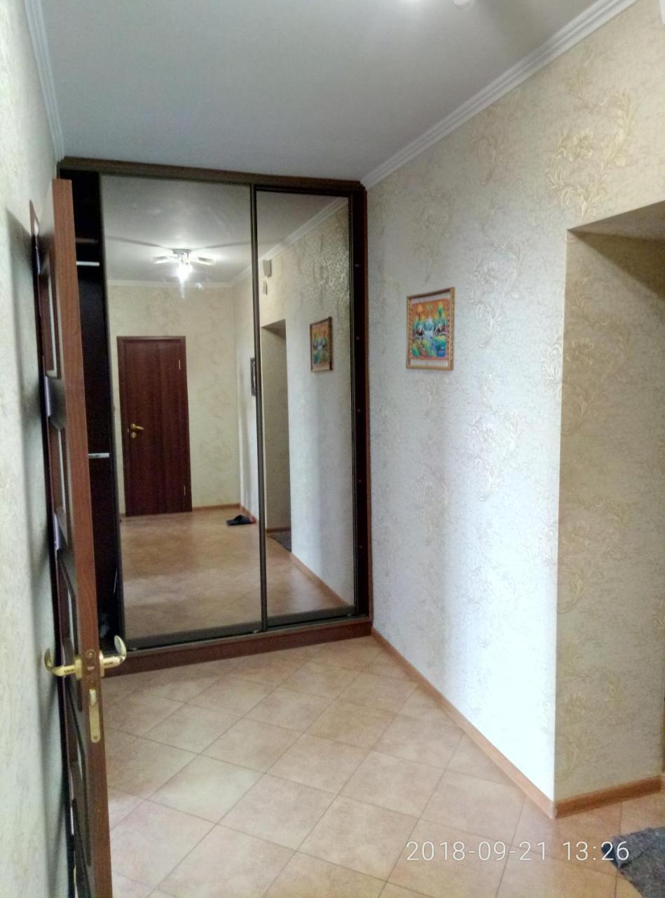 Ferienwohnung Cosy Flat Kiew Exterior foto